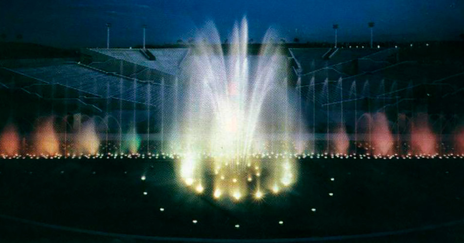 Fuente del auditorio del parque Juan Carlos I
