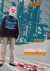 Unlucky_monkey.jpg