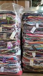 Servicio ÉTICO de recogida de ropa usada y enseres