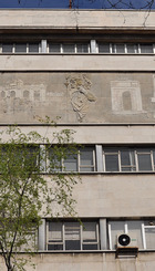 CentroAsociacion.jpg