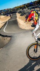 bike park