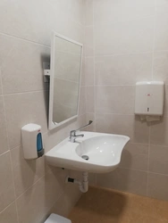 Lavabo_adaptado.jpg