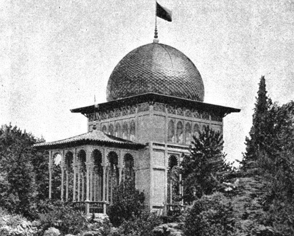 Pabellón Árabe del Retiro.