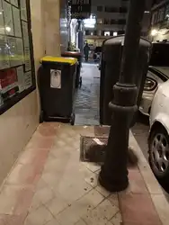 Estado actual