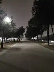 madridrio-noche.jpeg