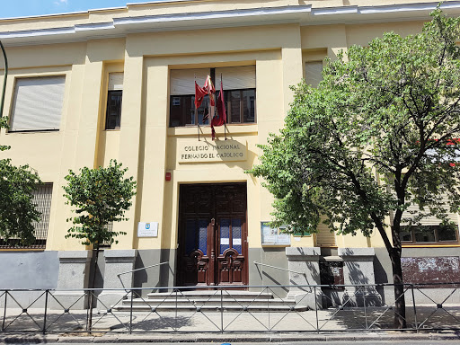 Fachada principal del colegio  orientada al sur