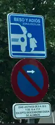 Señal de ejemplo para la zona de entrada / salida de niños