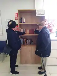 Centro de Mayores Loyola de Palacio