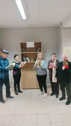 Centro de Mayores San Filiberto